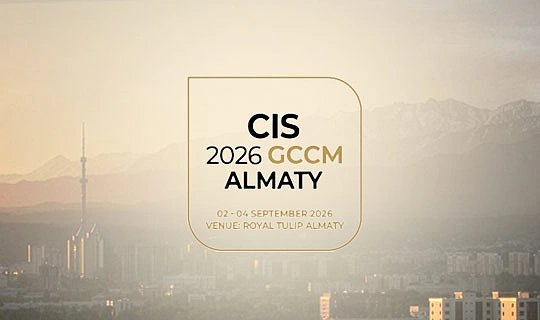 CIS 2026 GCCM